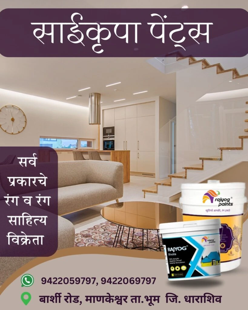 Best graphic design company in pune