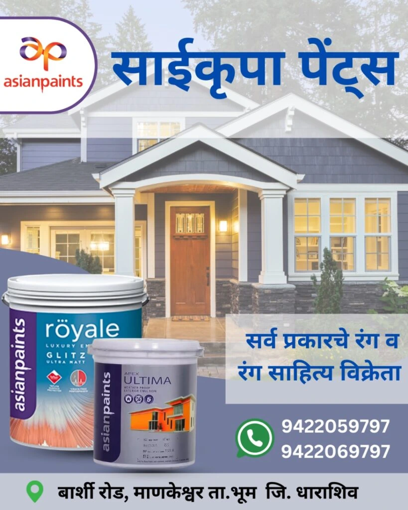 Best graphic design company in pune